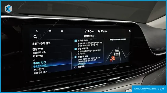 HYUNDAI GRANDEUR 2.5