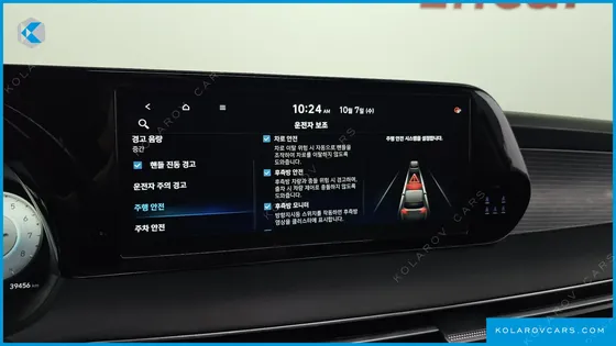 HYUNDAI PALISADE GASOLINE 3.8 2WD