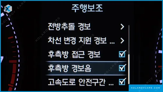 HYUNDAI GRANDEUR 3.3 CELEBRITY