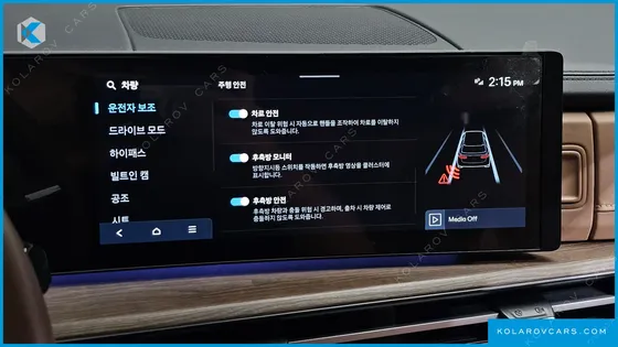 HYUNDAI SANTA FE GASOLINE 2.5T 2WD