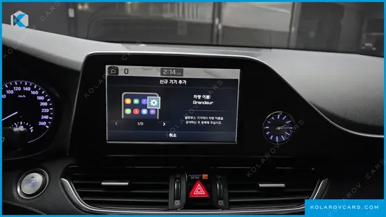 HYUNDAI GRANDEUR 2.4 PREMIUM