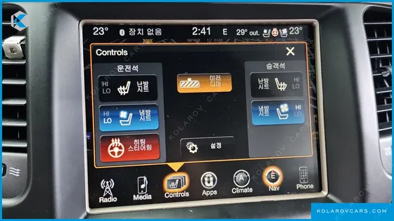 JEEP CHEROKEE 3.0 DIESEL OVERLAND SUMMIT