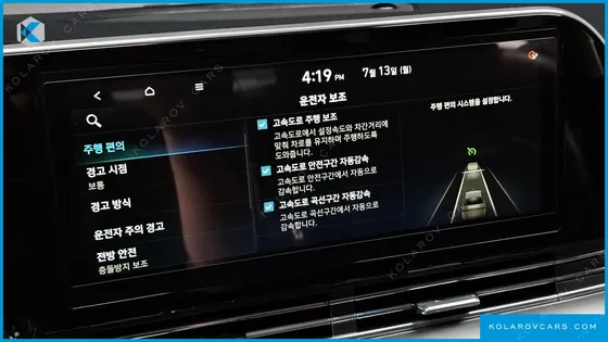 HYUNDAI GRANDEUR 3.0 LPI