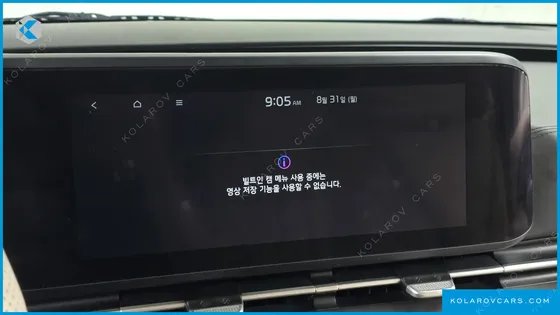 KIA CARNIVAL GASOLINE 9-SEATER LIMOUSINE(SPECIAL VEHICLE)