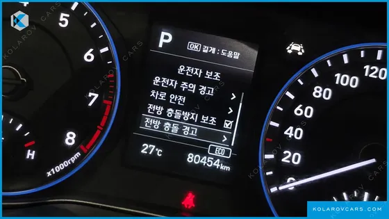 HYUNDAI KONA 1.6 TURBO 2WD