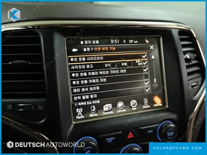 JEEP CHEROKEE 3.0 DIESEL OVERLAND SUMMIT