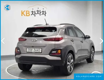 HYUNDAI KONA DIESEL 1.6 2WD