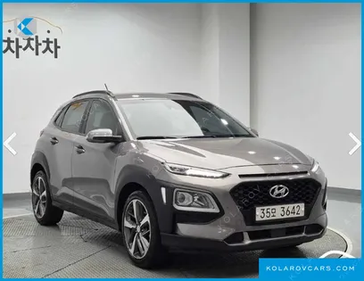 HYUNDAI KONA DIESEL 1.6 2WD