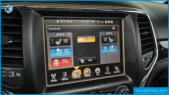 JEEP CHEROKEE 3.0 DIESEL OVERLAND