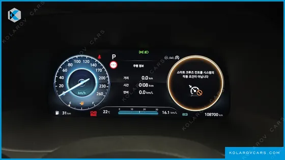 HYUNDAI PALISADE DIESEL 2.2 2WD