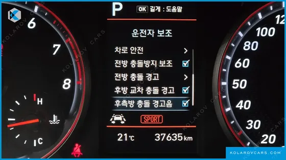 HYUNDAI VELOSTER 1.6 TURBO SPORT