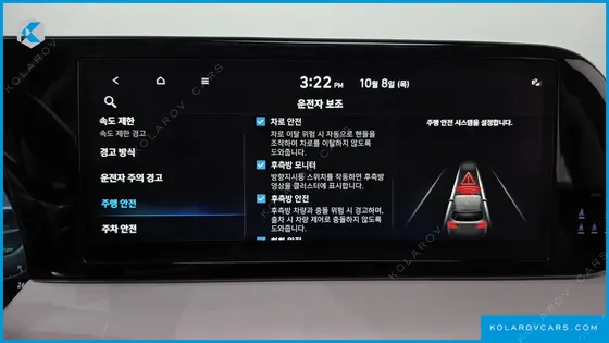 HYUNDAI PALISADE GASOLINE 3.8 2WD
