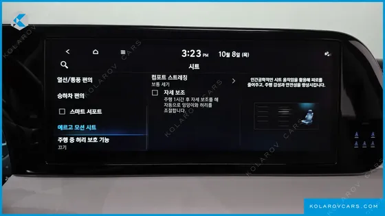 HYUNDAI PALISADE GASOLINE 3.8 2WD