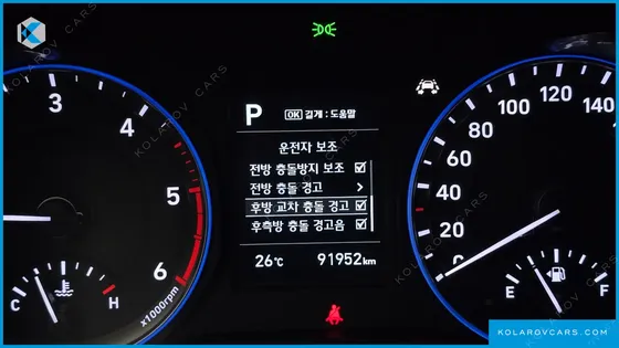 HYUNDAI KONA DIESEL 1.6 2WD
