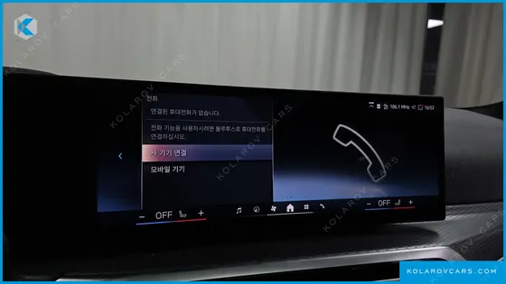 BMW I4 EDRIVE40 M SPORTS PRO