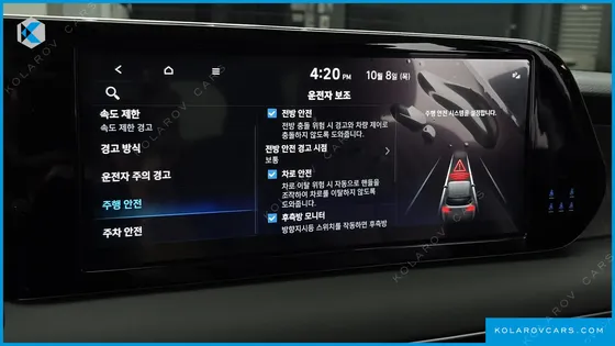 HYUNDAI PALISADE GASOLINE 3.8 2WD