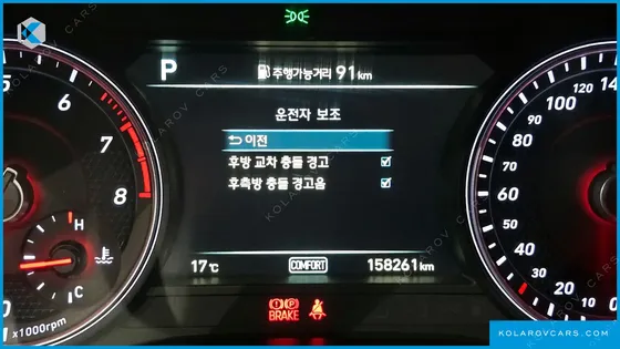 GENESIS G70 2.0T AWD