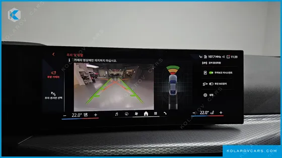 BMW I4 EDRIVE40 M SPORTS