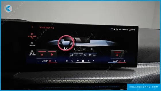BMW I4 EDRIVE40 M SPORTS