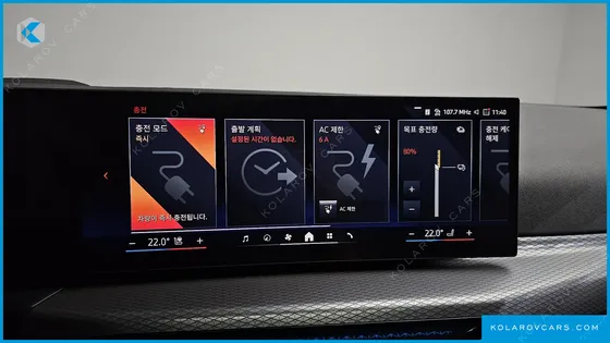 BMW I4 EDRIVE40 M SPORTS