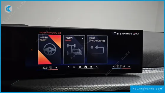 BMW I4 EDRIVE40 M SPORTS