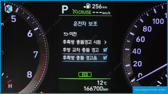 HYUNDAI GRANDEUR 3.0 EXCLUSIVE