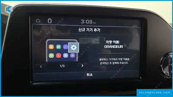 HYUNDAI GRANDEUR 3.0 EXCLUSIVE