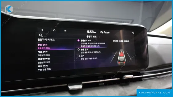 KIA CARNIVAL GASOLINE 9-SEATER SIGNATURE