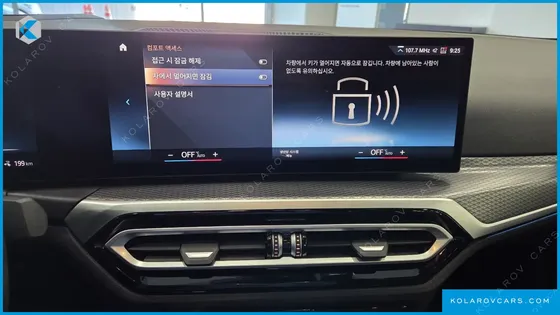 BMW I4 EDRIVE40 M SPORTS PRO