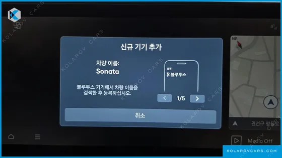 HYUNDAI SONATA INSPIRATION