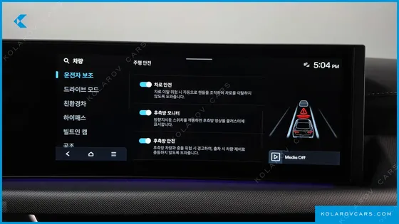 HYUNDAI SONATA INSPIRATION