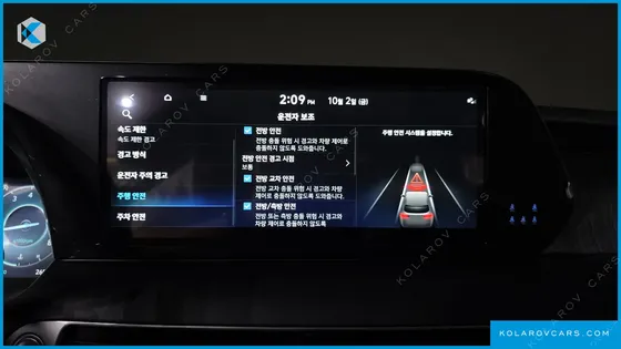 HYUNDAI PALISADE GASOLINE 3.8 2WD