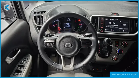 KIA RAY SIGNATURE