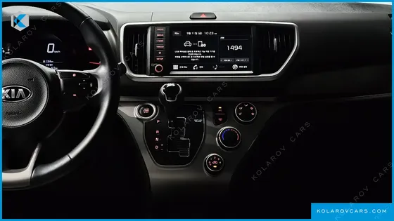 KIA RAY SIGNATURE