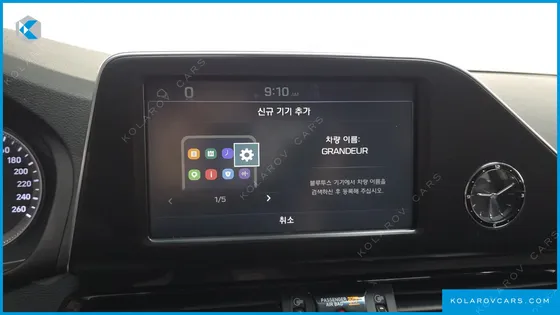 HYUNDAI GRANDEUR 3.0 LPI MODERN BASIC (RENTAL CAR)