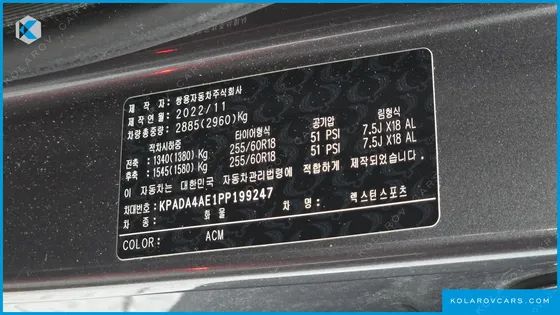 KGM - SSANGYONG REXTON DIESEL 2.2 4WD