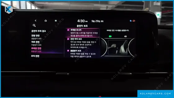 KIA CARNIVAL GASOLINE 7-SEATER SIGNATURE