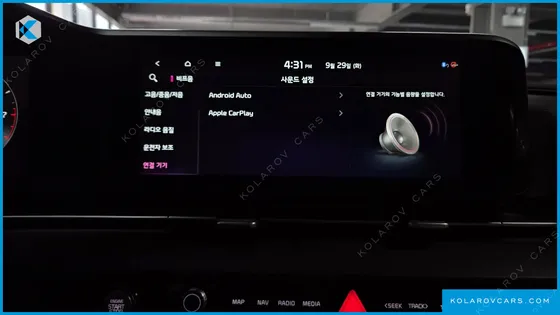 KIA CARNIVAL GASOLINE 7-SEATER SIGNATURE
