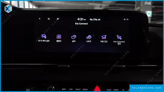 KIA CARNIVAL GASOLINE 7-SEATER SIGNATURE