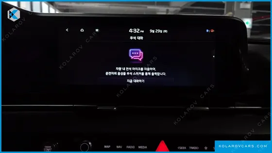 KIA CARNIVAL GASOLINE 7-SEATER SIGNATURE