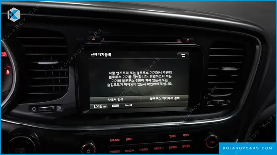 KIA K5 LUXURY