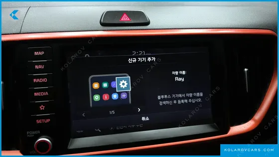 KIA RAY SIGNATURE