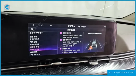 KIA CARNIVAL DIESEL 7-SEATER HI-LIMOUSINE