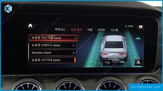 MERCEDES CLS-CLASS CLS300D 4MATIC