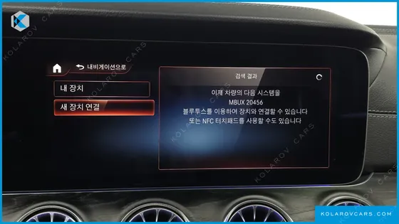 MERCEDES CLS-CLASS CLS300D 4MATIC