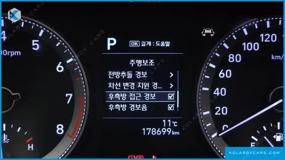 HYUNDAI GRANDEUR 3.0 EXCLUSIVE