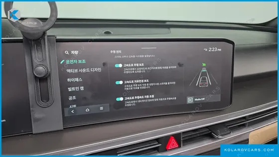 KIA SORENTO GASOLINE 2.5T 2WD