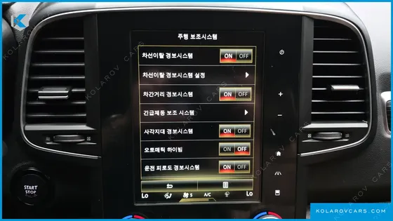 RENAULT KOREA QM6 (KOLEOS) 2.0 LPE RE SIGNATURE 2WD