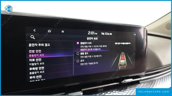 KIA CARNIVAL DIESEL 9-SEATER HI-LIMOUSINE