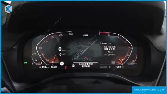 BMW X3 XDRIVE 20I M SPORTS ONLINE EXCLUSIVE EDITION